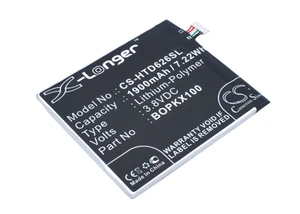 Battery for HTC 35H00237-00M 35H00237-01M -04M