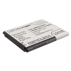 Battery for Samsung Galaxy Beam GT-I8530 GT-I8550
