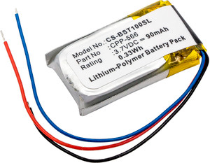 Wireless Headset Battery for Beats CPP-566