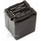 Panasonic VW-VBG260 Battery
