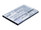 Battery for LG BL-41A1H EAC62638301 Transpyre Optimus MS395 F60 Tribute D390