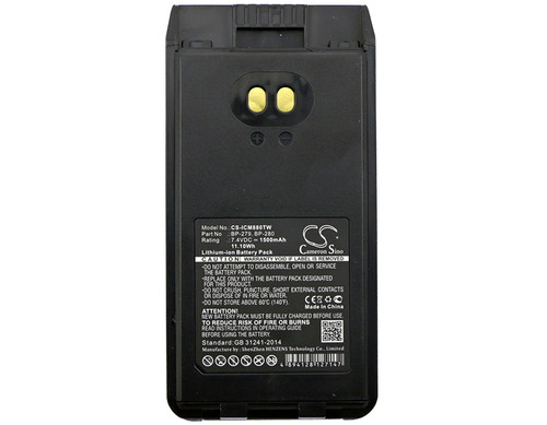 Battery for Icom Bearcom BC1000 BP280LI BP-279 BP-280 F1000 F2000 FT-2000 IC-V88 Battery for Icom Bearcom BC1000 BP280LI BP-279 BP-280 F1000 F2000 FT-2000 IC-V88
