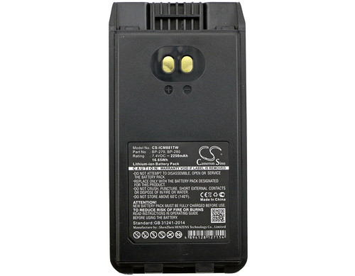 Two-Way Radio Battery for Icom Bearcom BC1000 BP-279 BP-280LI F1000 2250mAh Two-Way Radio Battery for Icom Bearcom BC1000 BP-279 BP-280LI F1000 2250mAh
