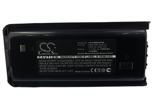 Battery for KENWOOD KNB-29 KNB-29N KNB-30 KNB-30A KNB-53 KNB-53N TK-2200 TK-2300