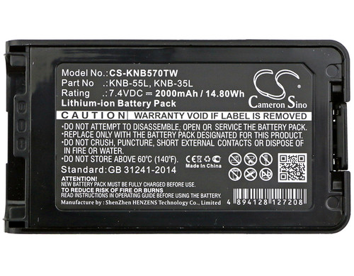 Battery for KENWOOD KNB-55L KNB-78L NX-3220 NX-3320 TK-2140 TK-3360 7.4V 2000mAh