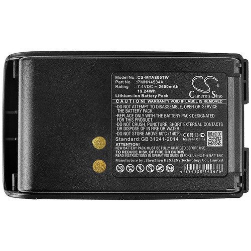 Two-Way Radio Battery for Motorola PMNN4534A Mag One A8 MagOne A8D A8i 2600mAh