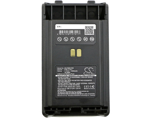 Battery for Vertex FNB-V130LI FNB-V130LI-UNI YAESU VX-351 VX-354 VX-359 2200mAh Battery for Vertex FNB-V130LI FNB-V130LI-UNI YAESU VX-351 VX-354 VX-359 2200mAh