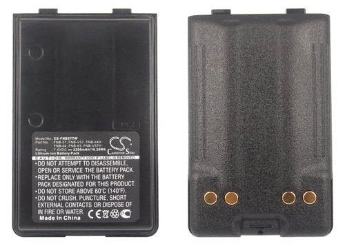 Battery for Vertex FNB-57 FNB-64 FNB-83 FNB-V57 YAESU VX110 VX150 VX-400 VX800 Battery for Vertex FNB-57 FNB-64 FNB-83 FNB-V57 YAESU VX110 VX150 VX-400 VX800