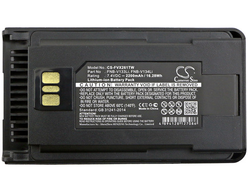 Battery for Vertex YAESU AAJ68X001 FNB-V134Li EVX-534 VX-260 VX-261 VX-454 2.2Ah Battery for Vertex YAESU AAJ68X001 FNB-V134Li EVX-534 VX-260 VX-261 VX-454 2.2Ah