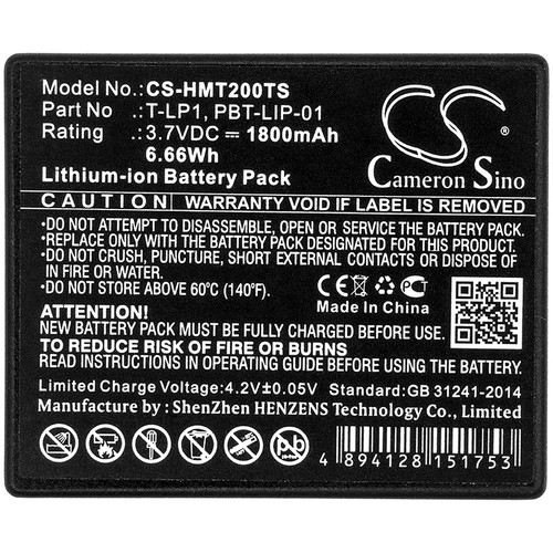 Battery for HME 2GL-523450-G2017 PBT-LIP-01 T-LP1 TMA-BAT-02 TMP-R224 Tempest