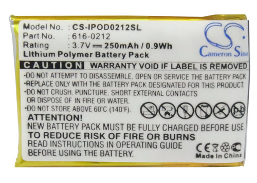 Battery for Apple iPOD Shuffle MB226LL/A MB228LL/A 616-0212 MB519LL/A MP3 250mAh