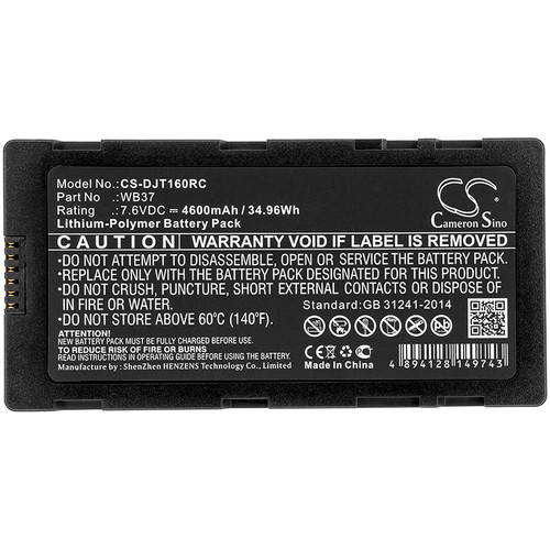 Battery for DJI WB37 Cendence CrystalSky 5.5 Monitor 7.85 Ultra MG-1A MG-1P T16 Battery for DJI WB37 Cendence CrystalSky 5.5 Monitor 7.85 Ultra MG-1A MG-1P T16
