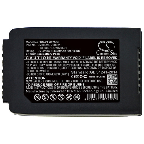Battery for Vocollect Talkman T2 T2X 730021 730025 BT-602-1 CWI26591 CS-VTM025BL