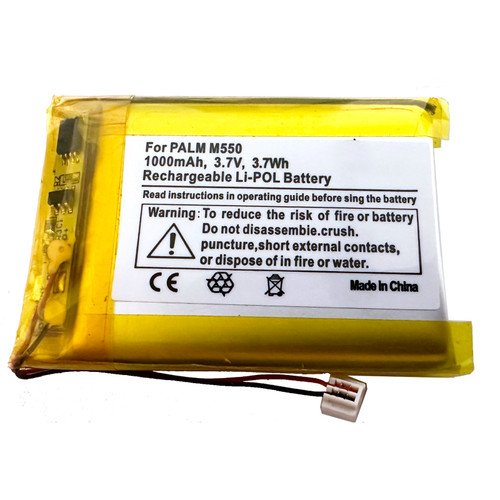 Palm Zire 31 71 72 Tungsten T1 T2 T3 M550 Battery