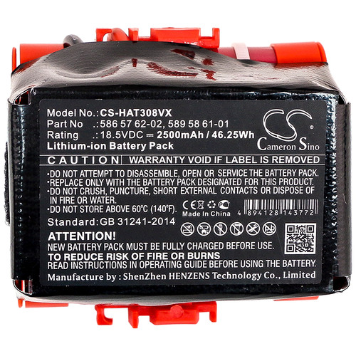 Battery for Husqvarna 105 305 Gardena R40 R50 R70 R80 586 57 62-02 589 58 61-01