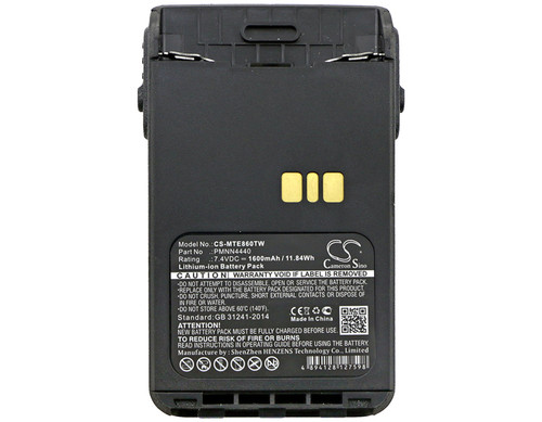 Battery for Motorola DP3441 PMNN4440 PMNN4440AR PMNN4502A PMNN4511A 1600mAh Battery for Motorola DP3441 PMNN4440 PMNN4440AR PMNN4502A PMNN4511A 1600mAh