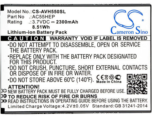 Battery for Archos A55 Helium + AC55HEP BSF20 CS-AVH550SL
