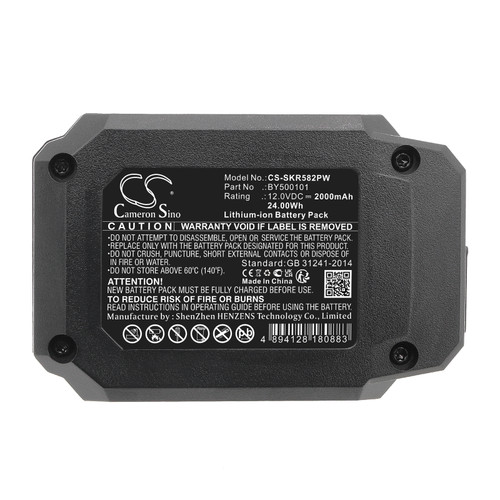 Battery for Skil 12V DL529303 DL527502 CB743701 IW5744-10 RS58280 BY500101 Battery for Skil 12V DL529303 DL527502 CB743701 IW5744-10 RS58280 BY500101