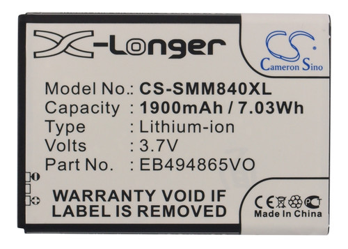 Battery for Samsung EB494865VO BoostMobile Galaxy Prevail 2 II Ring SPH-M840