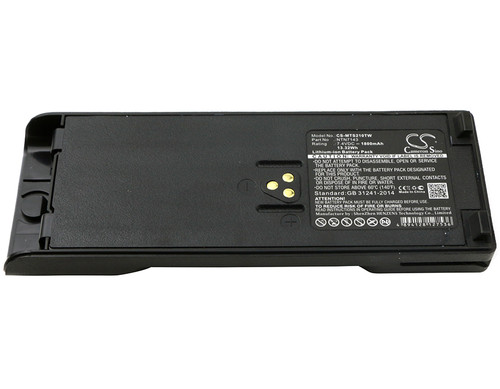 Battery for Motorola NTN7143 NTN7144 WPNN4013 GP1200 GP900 HT1000 MT2000 MT2100