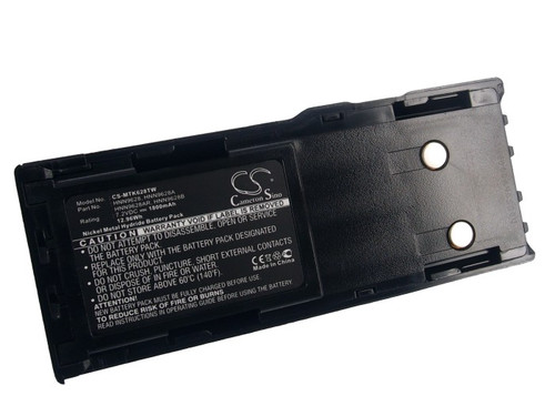 Battery for Motorola HNN8133C HNN9628 HNN9701A CP450 GP300 GTX800 GTX900 PTX600 Battery for Motorola HNN8133C HNN9628 HNN9701A CP450 GP300 GTX800 GTX900 PTX600