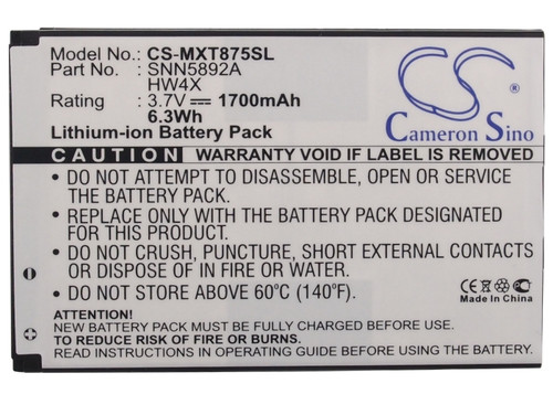 Battery for Motorola HW4X SNN5892 SNN5892A AT&T Droid Bionic Atrix 2 MB865 ME865