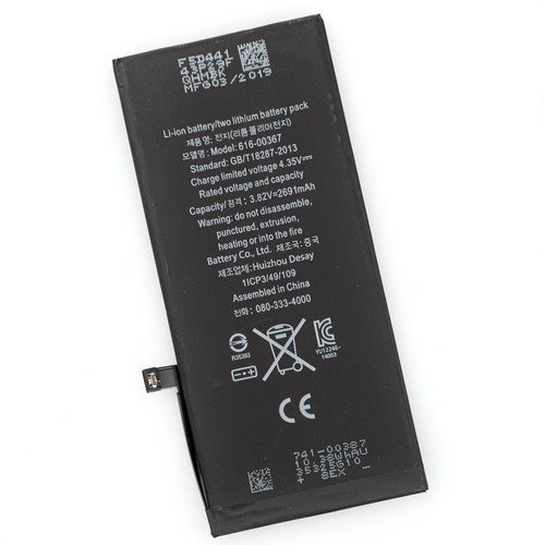 Battery for Apple iPhone 8 Plus 8+ 5.5" 616-00367 A1864 A1897 A1898 MQ8D2LL/A Battery for Apple iPhone 8 Plus 8+ 5.5" 616-00367 A1864 A1897 A1898 MQ8D2LL/A