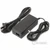 Panasonic VSK-0697 AC Power Adapter