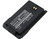 Battery for HYT BL1301 BL1719 TC-446S TC-500S TC-518 TC518V TC-560 TC-580 TC-585