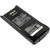 Battery for KENWOOD KNB-33L TK-3160 TK-3180K