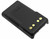 Battery for Vertex FNB-V130LI FNB-V130LI-UNI YAESU VX-351 VX-354 VX-359 2200mAh