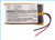 Wireless Headset Battery for Ultralife HS-7 UBC581730 UBC005 UBC581730 UBP005