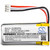 GPS Navigation Battery for DIGITAL MATTER GK2553301125 G52 Solar G52S 800mAh