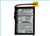 Battery for i-Audio Cowon JNC M3 X5 M5 20GB M5L 30GB X5L X5V PPCW0401 PPCW0504