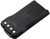 Battery for HYT TC-610 TC-610P TC-610S TC-618 TC-620 TC-626 Hytera BL1204 BL2001
