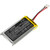 Battery for Sennheiser DW 30 HS IMPACT 5033 5036