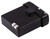 Battery for KENWOOD TH-42 TH-22 TH-22A TH-22AT TH-79A PB-32 PB-32H PB-33 PB-34