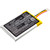 Battery for Phonak ComPilot II IP462539 Wireless