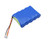 Battery for Fresenius Kabi Agilia MCM440 110238 RC1800AA05AA Z178130 H-AA1800B