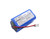 Battery for CMICS DJDB DJDB1200 dongjiang ECG-1220
