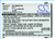 Battery for AMOI MD-1 VoIP Phone CS-AMD001SL 3.7v 800mAh 3.0Wh Li-ion