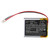 Battery for MGI G800 Navigator remote G400 G600 Quad Zip AT NA7105 CS-MZG800SL