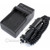 AC/DC Battery Charger for Panasonic DMW-BCJ13