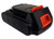 Battery for Black & Decker 20V LB20 LBX20 LBXR20 LBXR2020 LB2X4020 PCC681L