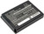 Battery for IDATA R1620040062 MC70 MC90HC MC90m