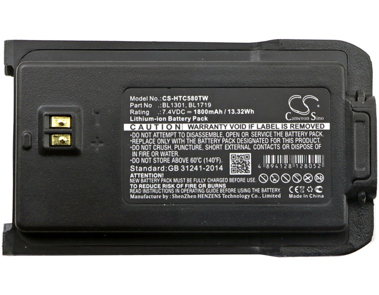 Two-Way Radio Battery for HYT BL1301 BL1719 TC-446S TC-580 TC-585 TC-518 TC-560