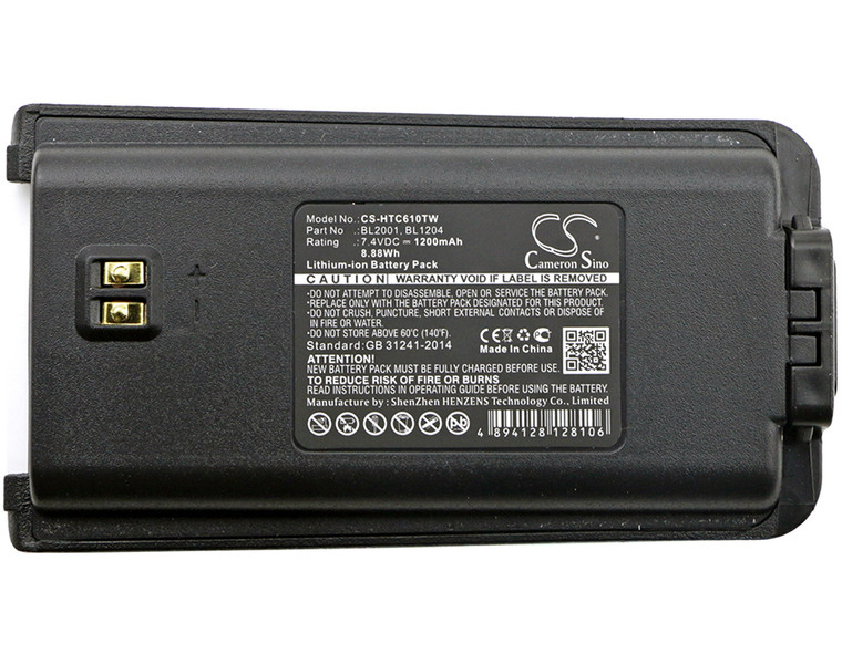 Battery for HYT BL1204 BL2001 Hytera TC-610 TC-610P TC-610S TC-618 TC-620 TC-626