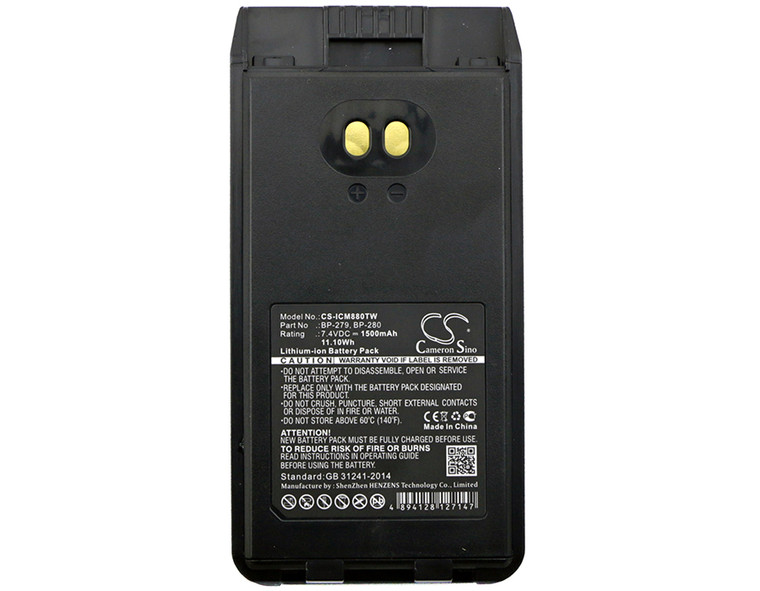 Battery for Icom Bearcom BC1000 BP280LI BP-279 BP-280 F1000 F2000 FT-2000 IC-V88