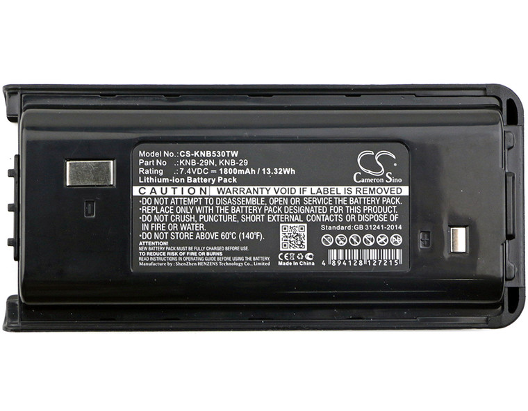 Battery for KENWOOD KNB-29 KNB-30 KNB-53N TK-3200 TK-3300 TK-3306 TK-3307 1800mA