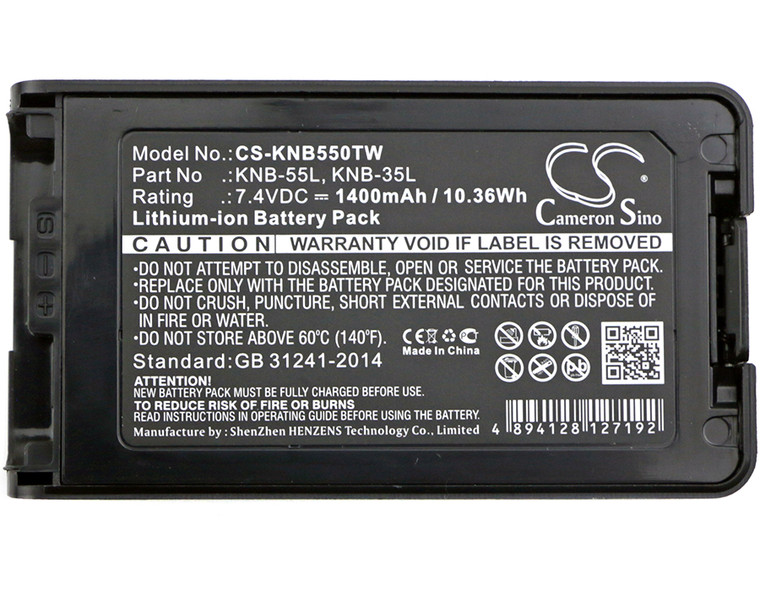 Battery for KENWOOD KNB-24L KNB-35L KNB-56N KNB-57L KNB-79LC NX-220 NX-320 1.4Ah